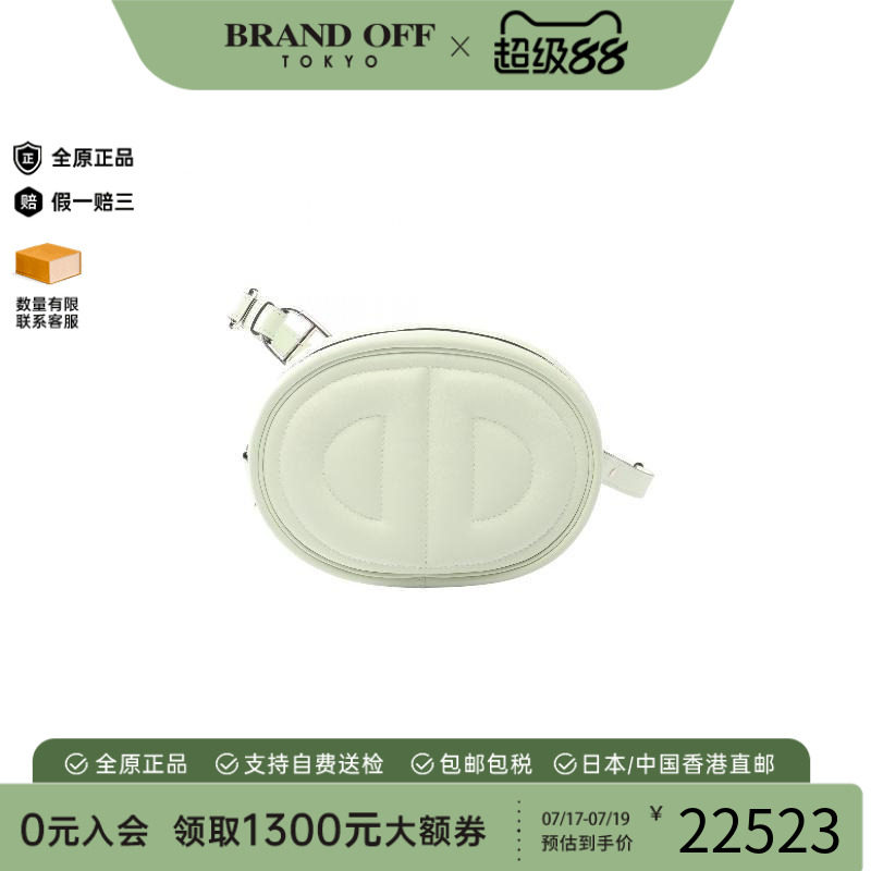 中古Hermes爱马仕腰包レディース
