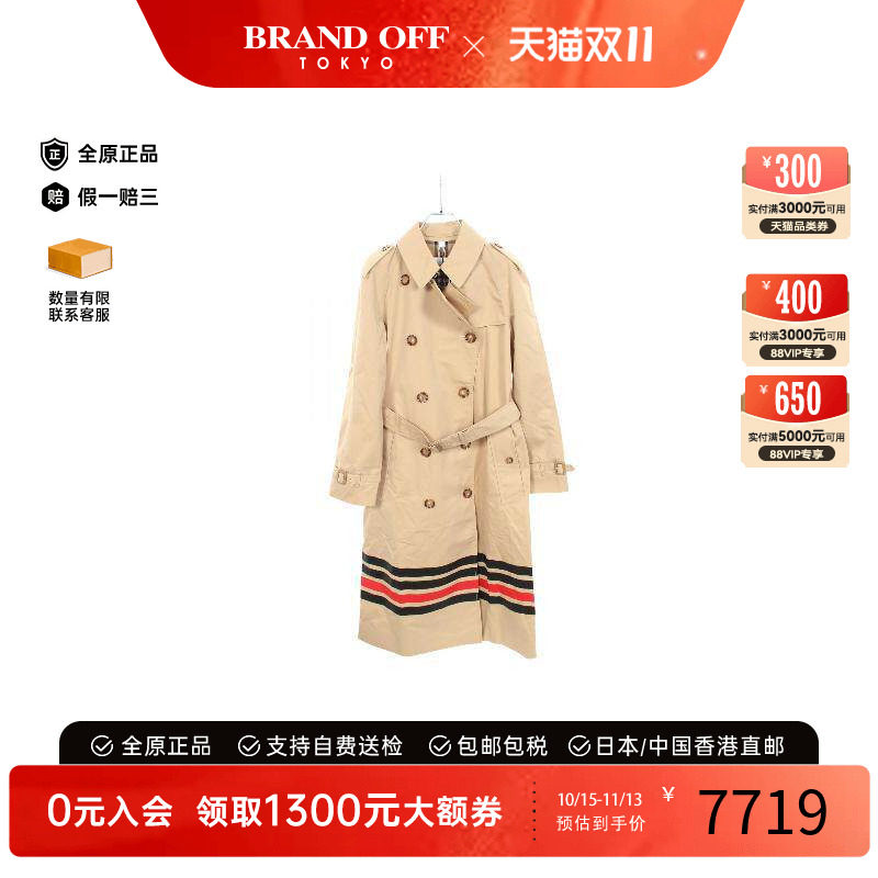 中古Burberry博柏利外套