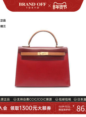 中古Hermes爱马仕女包B级9新Kelly32凯利32牛皮手提包红色正品