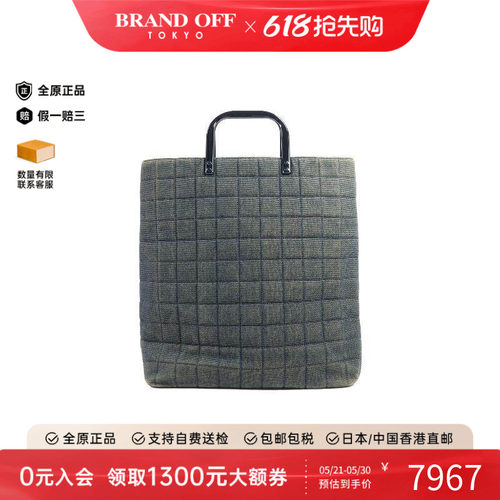 中古Chanel香奈儿手提包