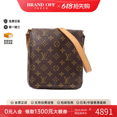 中古LV路易威登单肩包レディース