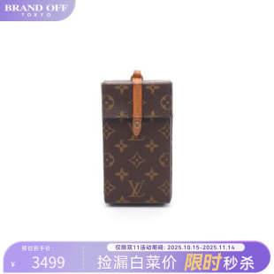 中古LV路易威登男B级9新phone 防水帆布其他棕色 case手机壳涂层