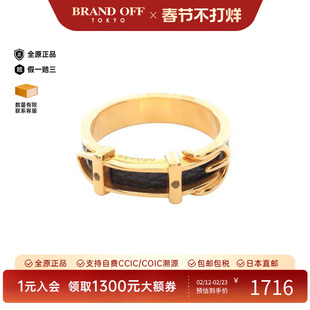 中古Hermes爱马仕女A级95新scarf ring丝巾扣不锈钢丝巾扣金色