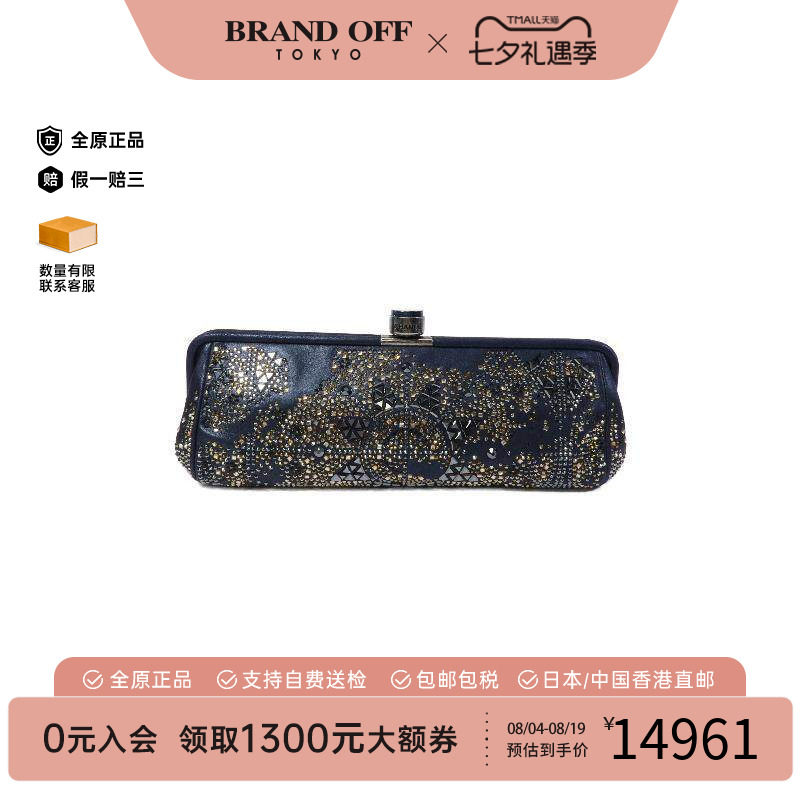 中古Chanel香奈儿手拿包