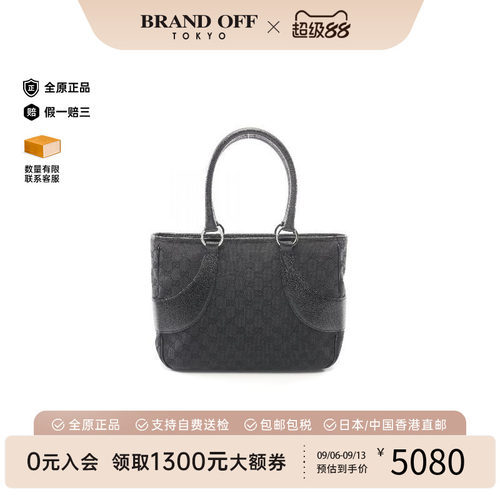 中古Gucci古驰手提包レディース
