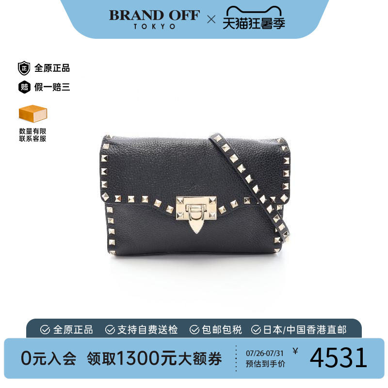 中古Valentino华伦天奴斜挎包