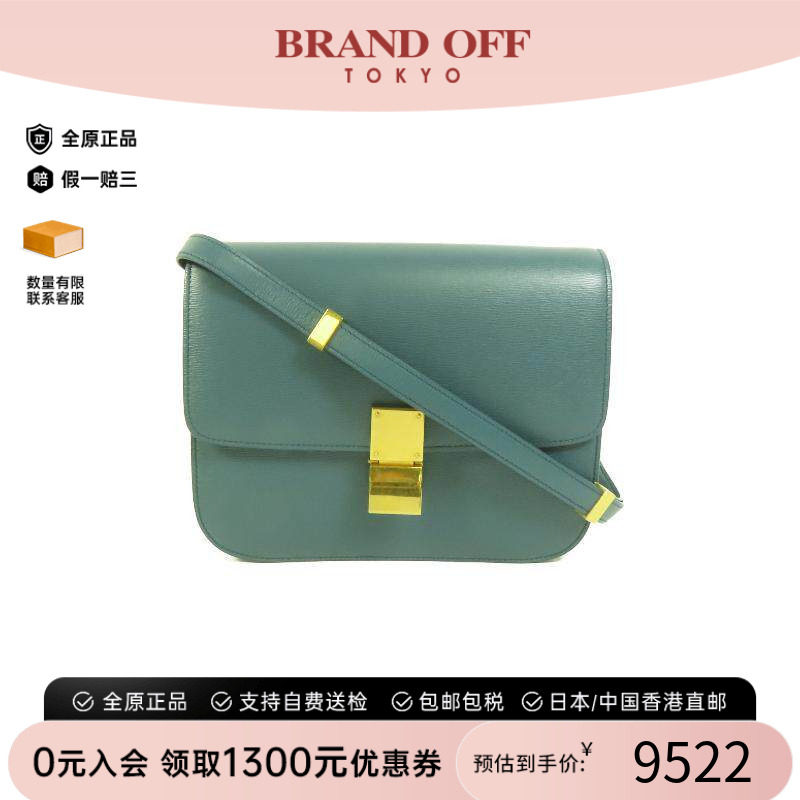 中古Celine赛琳斜挎包レディース