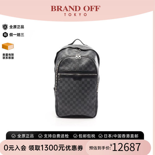 中古LV路易威登双肩包メンズ