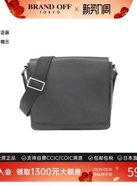 中古LV路易威登男包B级9新Taiga Roman PM牛皮邮差包斜挎包正品