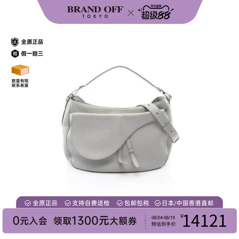 中古Dior迪奥斜挎包レディース