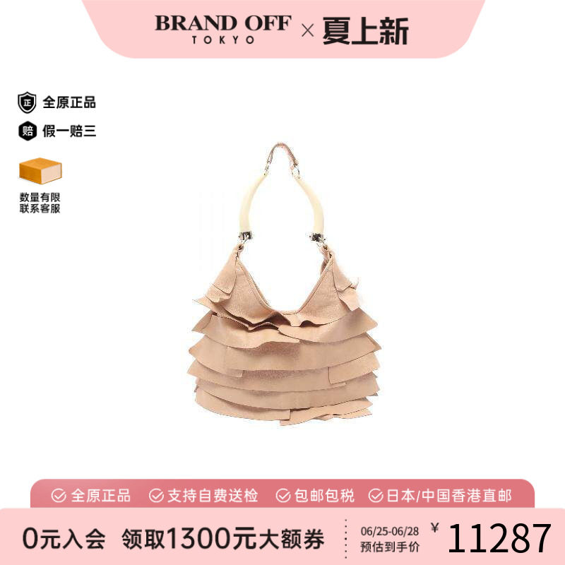 中古YSL圣罗兰单肩包レディース