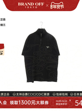 中古Prada普拉达男A级95新tops上衣棉上衣黑色正品时尚BRANDOFF