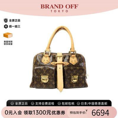 中古LV路易威登手提包レディース