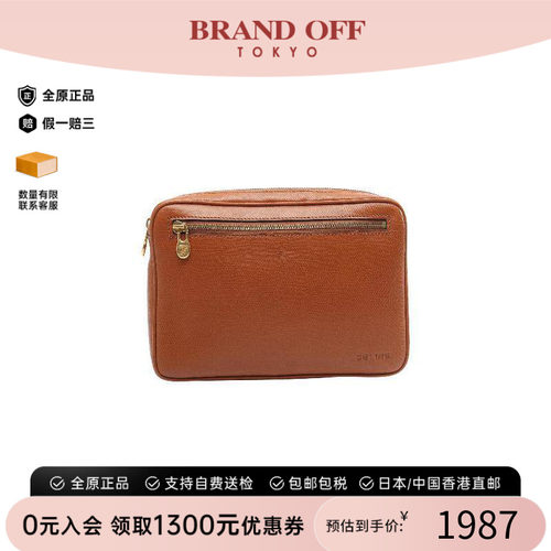 中古Celine赛琳手拿包