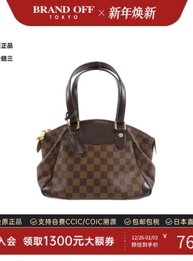 中古LV路易威登女包A级95新Damier Verona PM棋盘格手提包正品