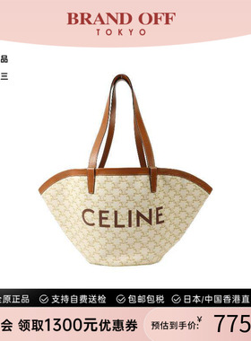 中古Celine赛琳女包A级95新Triomphe凯旋门牛皮托特包白色