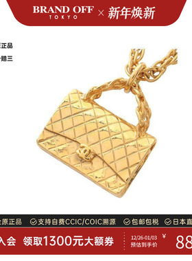 中古Chanel香奈儿项链レディース