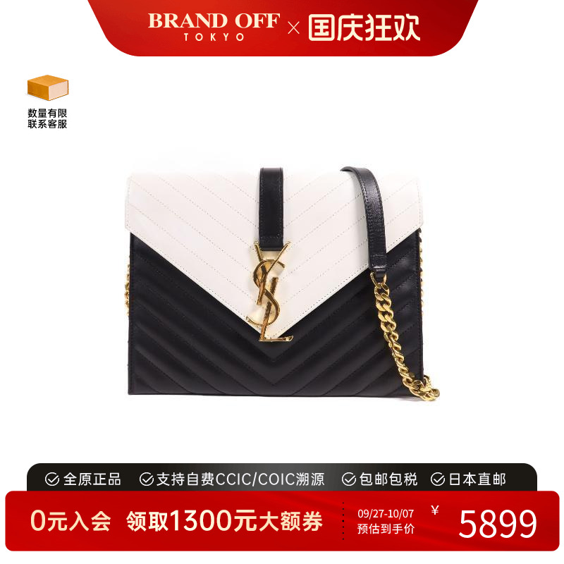 中古YSL圣罗兰单肩包レディース