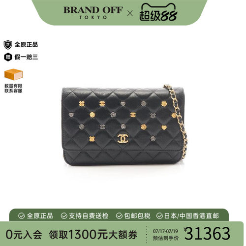中古Chanel香奈儿斜挎包