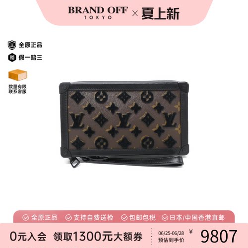 中古LV路易威登老花手拿女包