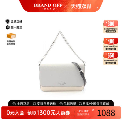 中古KateSpade凯特丝蓓斜挎包