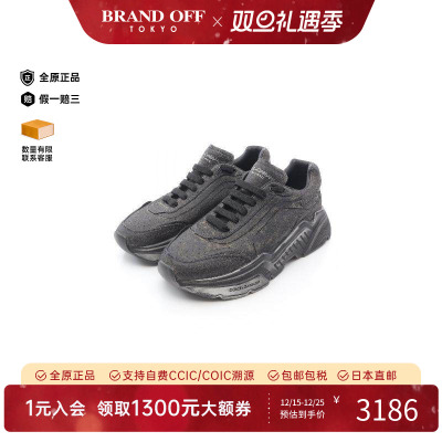 中古Dolce&Gabbana杜嘉班纳鞋