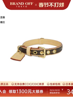 中古LV路易威登A级95新 Monogram Dog Collar宠物项圈M80340正品