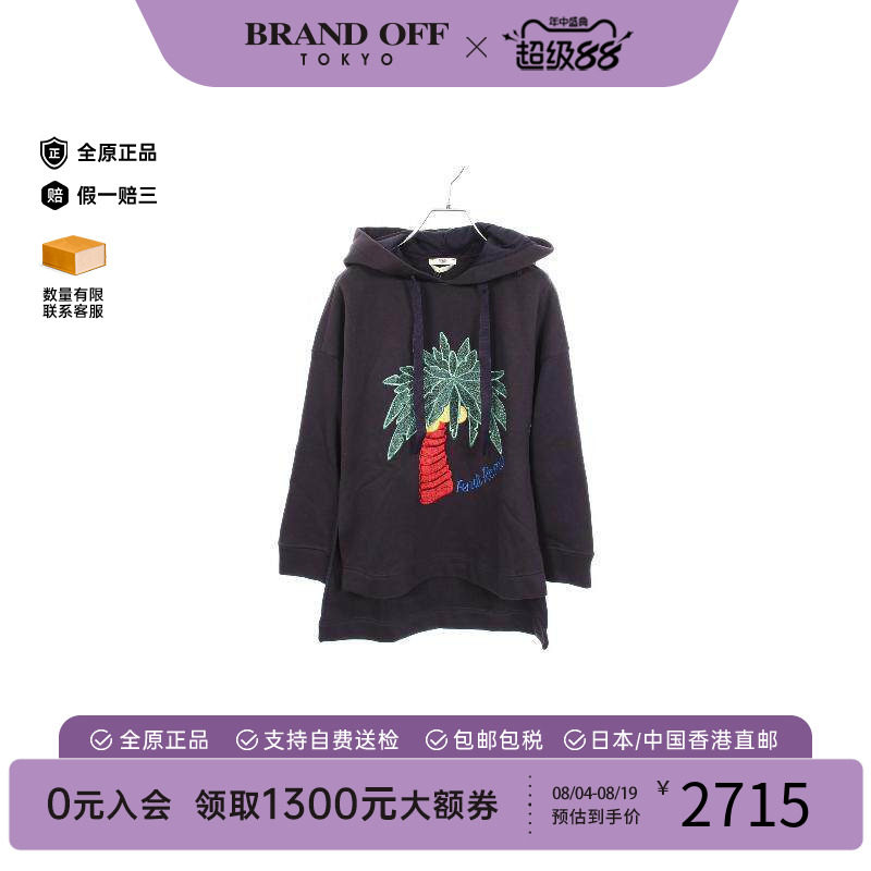 中古Fendi芬迪上衣レディース棉