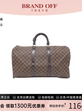 中古LV路易威登手提包