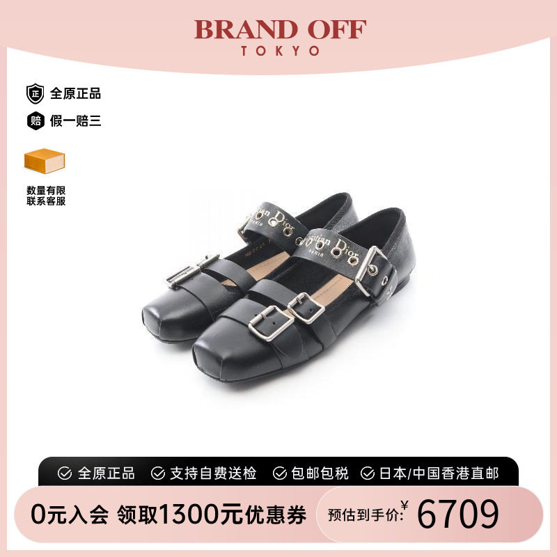 中古Dior迪奥鞋レディース牛皮