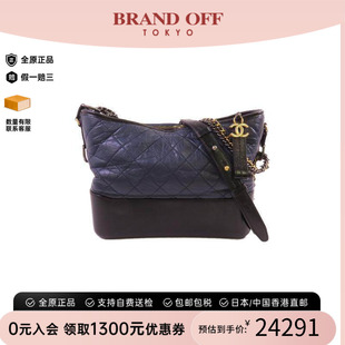 中古Chanel香奈儿女包B级9新Gabrielle流浪包牛皮斜挎包黑色