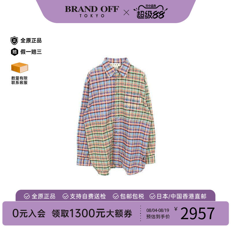 中古Marni玛尼上衣メンズ棉