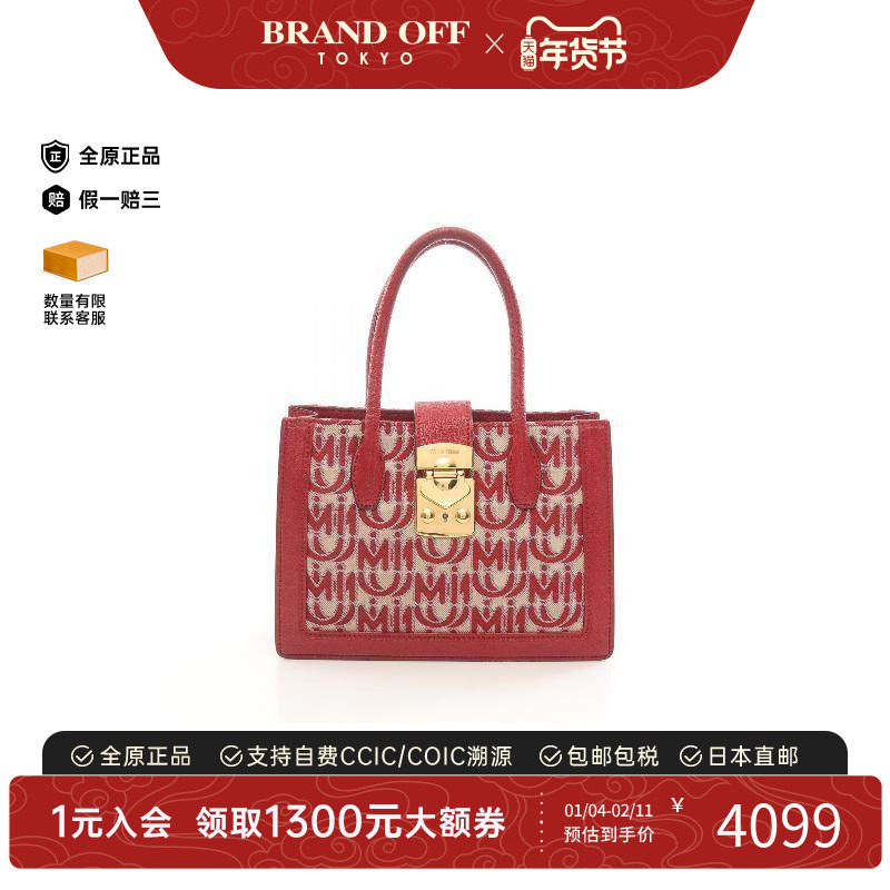 中古Miu Miu缪缪女包A级95新handbag手提包帆布手提包红色正品