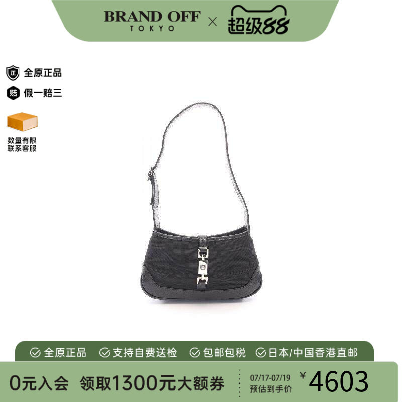 中古Gucci古驰单肩包レディース