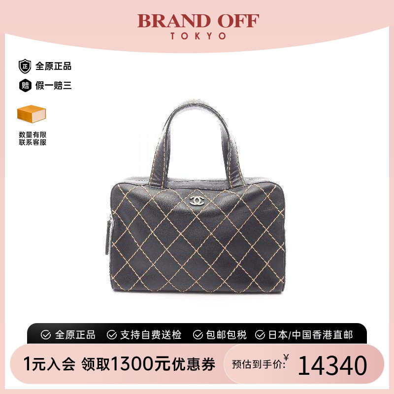 中古Chanel香奈儿女包B级9新handbag手提包牛皮手提包黑色正品