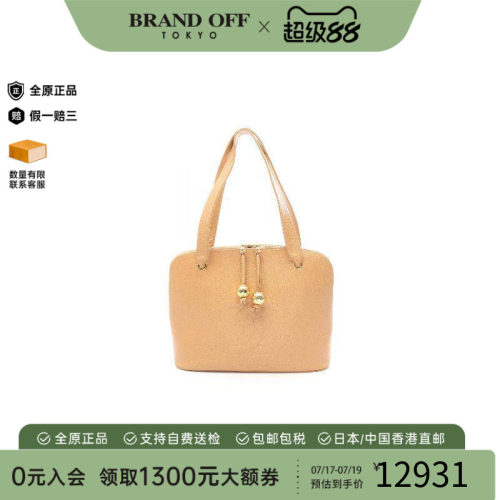 中古Chanel香奈儿托特包