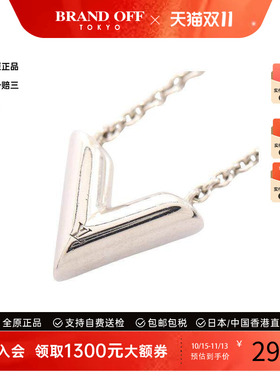 中古LV路易威登项链レディース