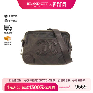 中古Chanel香奈儿女包B级9新Shoulder bag肩包牛皮斜挎包黑色