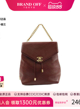 中古Chanel香奈儿女包A级95新Backpack背包牛皮双肩包红色