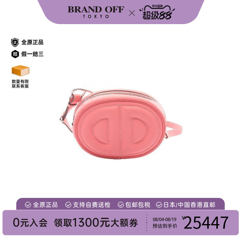中古Hermes爱马仕腰包レディース