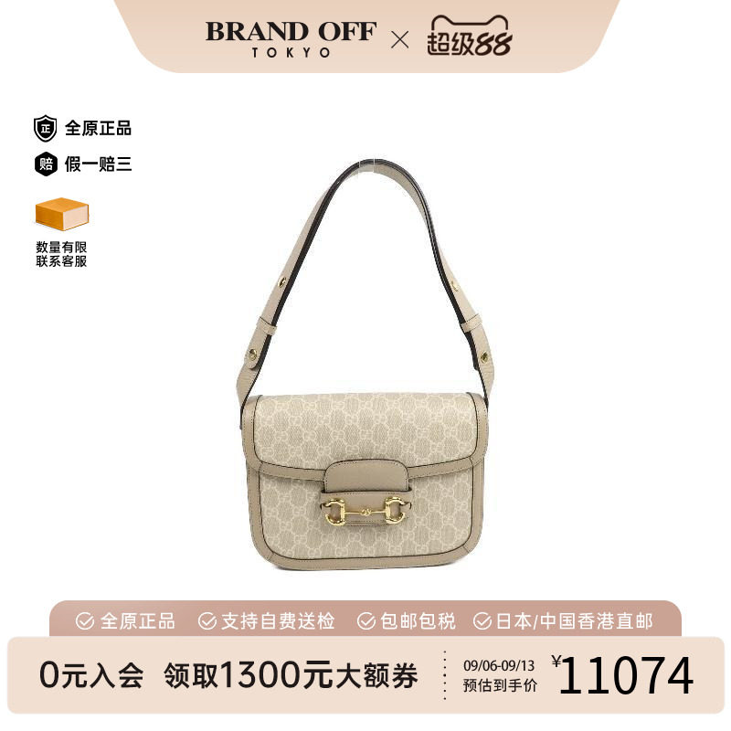 中古Gucci古驰单肩包レディース