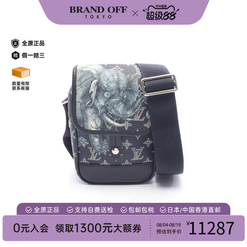 中古LV路易威登斜挎包メンズ