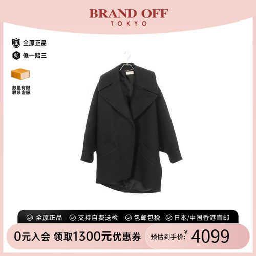 中古YSL圣罗兰外套レディース