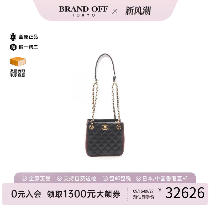 中古Chanel香奈儿单肩包