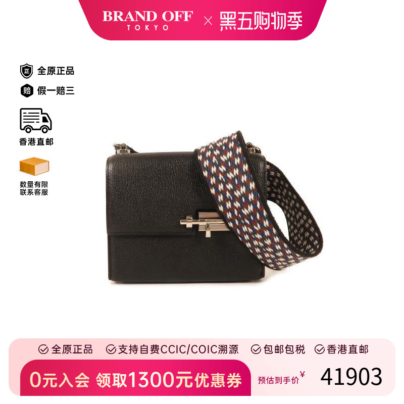 中古Hermes爱马仕单肩包