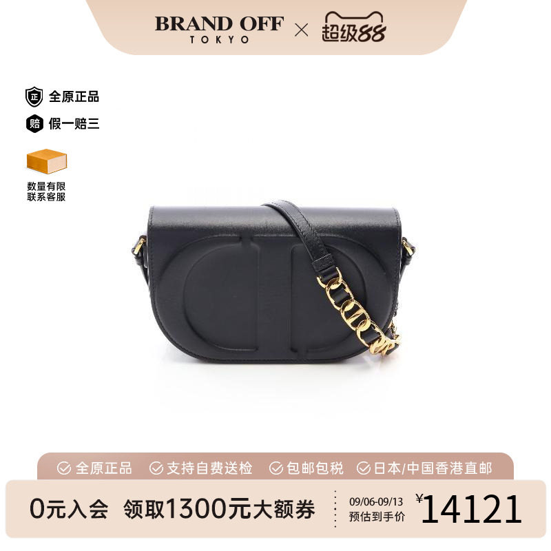 中古Dior迪奥斜挎包レディース图片