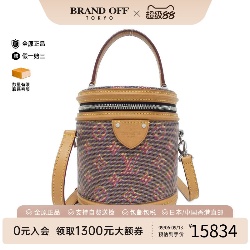 中古LV路易威登女包B级95新Cannes发财桶织花老花手提斜挎包时尚