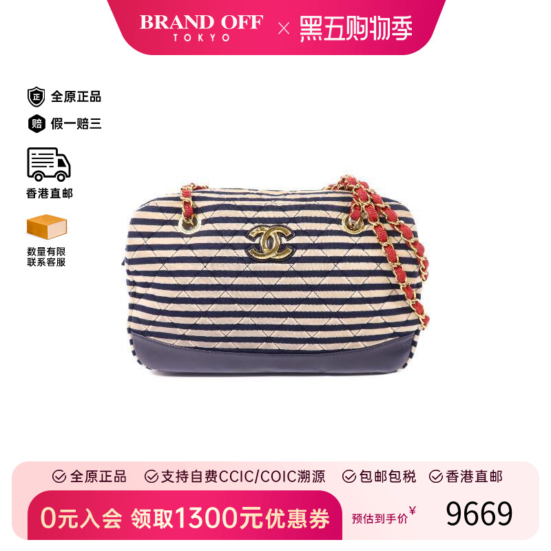 中古Chanel香奈儿单肩包