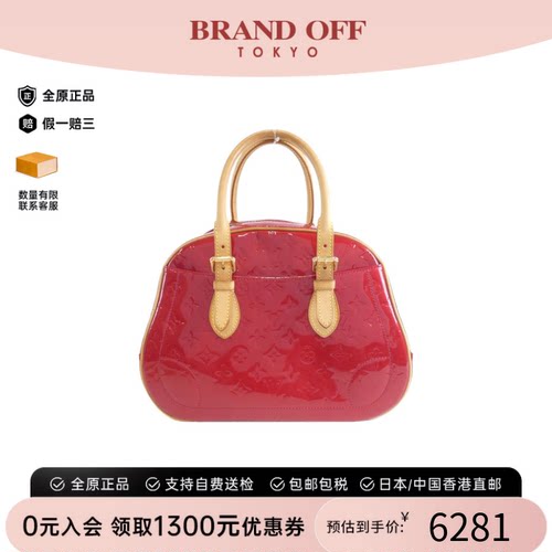 中古LV路易威登女包B级9新 Summit Drive漆皮手提包正品BRANDOFF