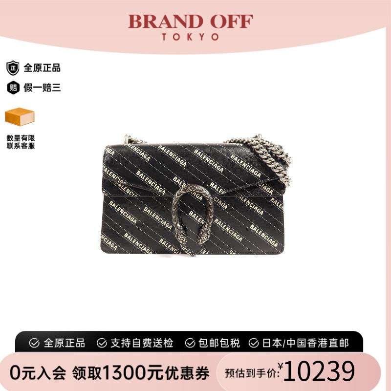 中古Gucci古驰单肩包レディース